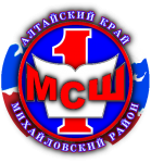 Логотип4